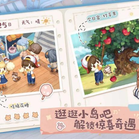 (奥比岛梦幻国度宣传片)探寻梦幻之旅：奥比岛梦幻国度中的神秘传说和冒险故事