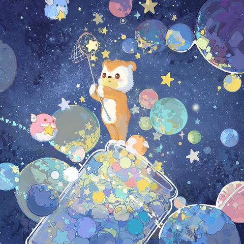 (奥比岛梦幻国度宣传片)探寻梦幻之旅:奥比岛梦幻国度中的神秘传说和冒险故事 (奥比岛梦幻国度宣传片)探寻梦幻之旅:奥比岛梦幻国度中的神秘传说和冒险故事