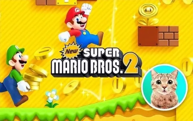 美版超级马里奥2：超级马力欧兄弟续集震撼登场，再掀游戏界狂潮