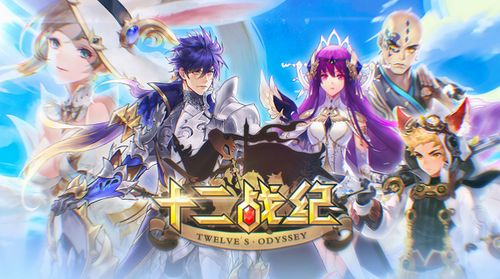 (青空之刃怎么了)青空之刃灼热之痕事件:神秘力量的觉醒与过去之谜 (青空之刃怎么了)青空之刃灼热之痕事件:神秘力量的觉醒与过去之谜