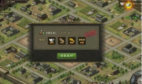 攻城掠地的意思是什么意思？了解关于攻城掠地的历史意义和战略含义