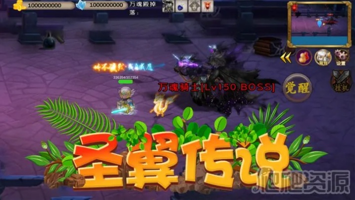 (圣翼传说礼包)探秘神秘之地:圣翼传说剑匣的传说与秘密 (圣翼传说礼包)探秘神秘之地:圣翼传说剑匣的传说与秘密