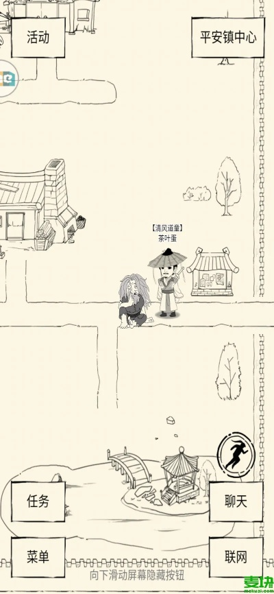 (暴走英雄坛全攻略)暴走英雄坛攻略：揭秘最佳战术和技巧，助你在游戏中脱颖而出