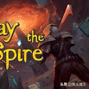 尖塔是什么游戏？深度解析这款备受欢迎的策略卡牌游戏及其魅力