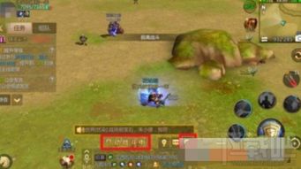 “我叫MT自动”系统解析与游戏体验分享:解密自动战斗机制的魅力与挑战 “我叫MT自动”系统解析与游戏体验分享:解密自动战斗机制的魅力与挑战