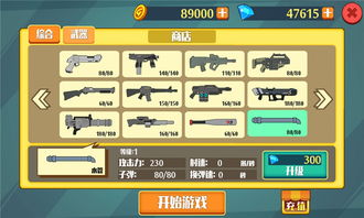 (疯狂连萌内购破解版)2024疯狂连萌兑换码最新消息大揭秘,惊喜连连! (疯狂连萌内购破解版)2024疯狂连萌兑换码最新消息大揭秘,惊喜连连!