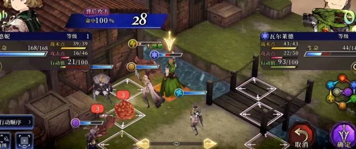 (ffbe幻影战争 nga)探寻FFBE幻影战争游戏官网的最新资讯和攻略