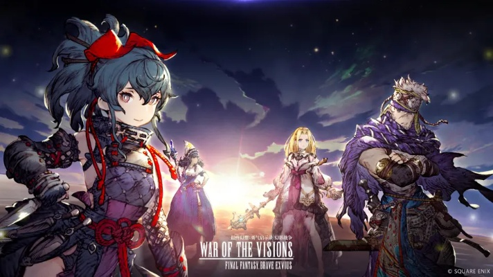 (ffbe幻影战争 nga)探寻FFBE幻影战争游戏官网的最新资讯和攻略 (ffbe幻影战争 nga)探寻FFBE幻影战争游戏官网的最新资讯和攻略