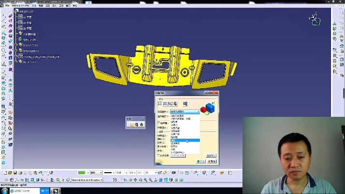 (catia哪个版本好)探讨和比较：哪个版本的CATIA设计软件更为实用高效？