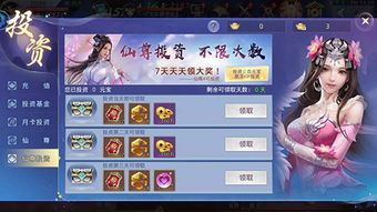 (莽荒纪完结百度云资源txt)莽荒纪2018 百度云资源分享:追寻修仙之路的精彩旅程与丰厚干货 (莽荒纪完结百度云资源txt)莽荒纪2018 百度云资源分享:追寻修仙之路的精彩旅程与丰厚干货