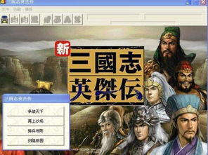 (莽荒纪完结百度云资源txt)莽荒纪2018 百度云资源分享：追寻修仙之路的精彩旅程与丰厚干货