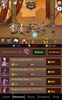 (千落受伤)探索千乐之章:《落樱2:千乐之章》游戏全面解析 (千落受伤)探索千乐之章:《落樱2:千乐之章》游戏全面解析