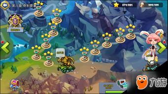 (探秘圣翼传说骷髅岛位置图及隐藏秘密攻略)探秘圣翼传说骷髅岛位置图及隐藏秘密