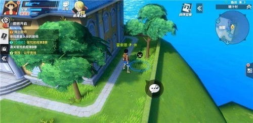 (探秘圣翼传说骷髅岛位置图及隐藏秘密攻略)探秘圣翼传说骷髅岛位置图及隐藏秘密 (探秘圣翼传说骷髅岛位置图及隐藏秘密攻略)探秘圣翼传说骷髅岛位置图及隐藏秘密