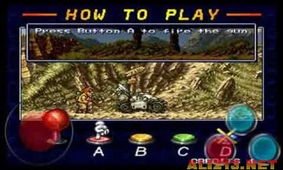 合金弹头无限命：探索无尽战斗与无敌模式带来的游戏乐趣与挑战