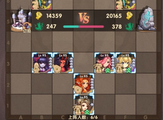 英雄棋士团B服：融合策略与角色扮演，初探其中的魅力与玩家参与热度调查