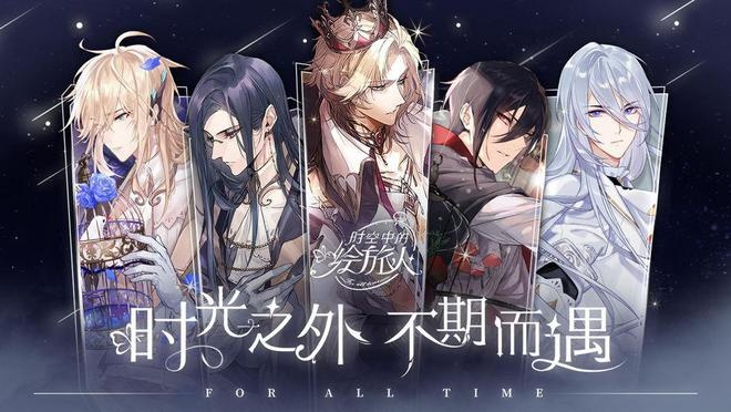 深度剖析《时空中的绘旅人》:从游戏设计、角色塑造到情感表达的全方位细致解读 深度剖析《时空中的绘旅人》:从游戏设计、角色塑造到情感表达的全方位细致解读