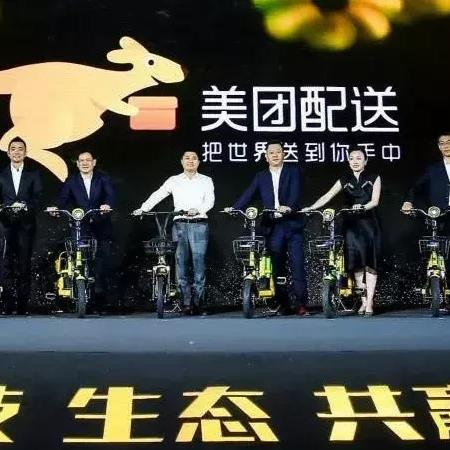 (达达众包骑士版app官方)达达骑士最新版众包：全新功能让物流变得更高效和便捷