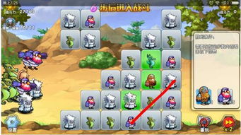 (召唤与合成24关解密攻略)召唤与合成2六人阵容推荐：打造最强团队，征战无敌战场