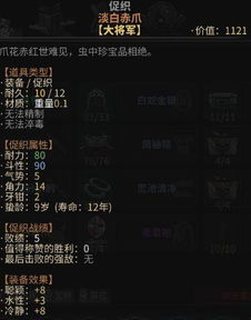 (太吾是什么)太吾纪元有几个版本啊？究竟有哪些版本？新手必看详细解析！