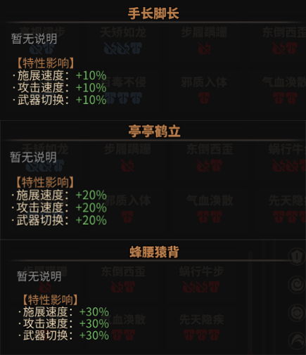 (太吾是什么)太吾纪元有几个版本啊？究竟有哪些版本？新手必看详细解析！