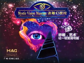 探索奇幻领域:无尽世界第一季全集免费在线播放,带您一览魔幻世界的无穷魅力 探索奇幻领域:无尽世界第一季全集免费在线播放,带您一览魔幻世界的无穷魅力