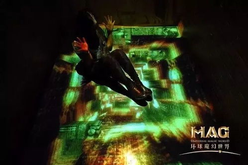 探索奇幻领域:无尽世界第一季全集免费在线播放,带您一览魔幻世界的无穷魅力 探索奇幻领域:无尽世界第一季全集免费在线播放,带您一览魔幻世界的无穷魅力