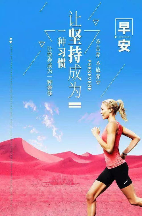 (女性励志动漫)激励人心的励志主题少女动漫推荐，让你在挫折面前坚定向前