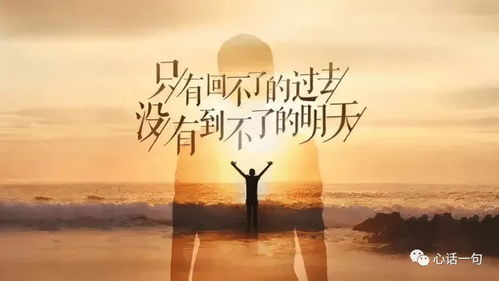 (女性励志动漫)激励人心的励志主题少女动漫推荐，让你在挫折面前坚定向前