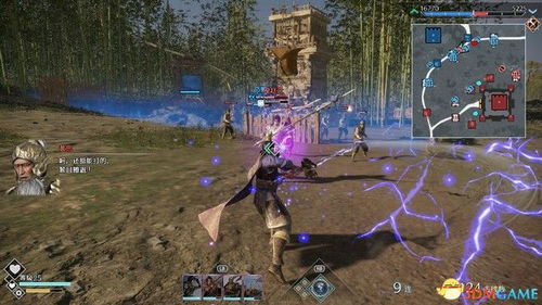 (真三国无双用电脑怎么玩)解析：如何在电脑上玩真三国无双单机版游戏的详细步骤与技巧