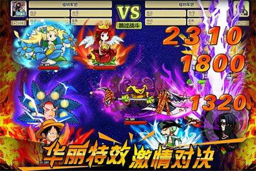 体验刺激战斗乐趣：向僵尸开炮无限钻石内购版手游，打造超强个性化角色和武器装备