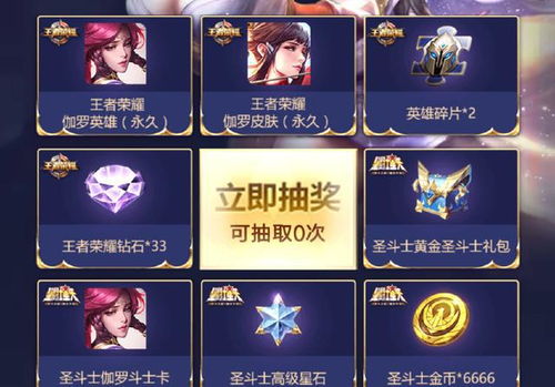 (下载花蝶舞app直播)花舞蝶衣无实名认证，留下来的是永恒的浪漫与神秘。