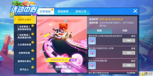 (下载花蝶舞app直播)花舞蝶衣无实名认证，留下来的是永恒的浪漫与神秘。