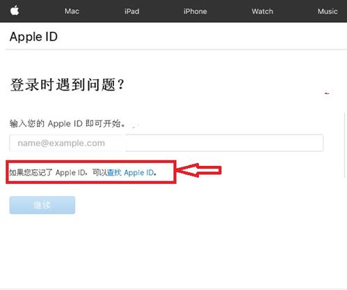 (怎么找回光遇号)如何找回遗失的光遇账号？