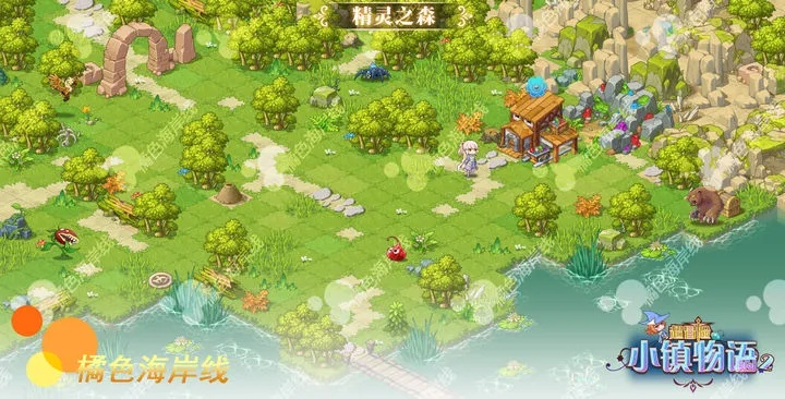 (探险小屋)探险乐园:穿越时空的超冒险物语小镇 (探险小屋)探险乐园:穿越时空的超冒险物语小镇