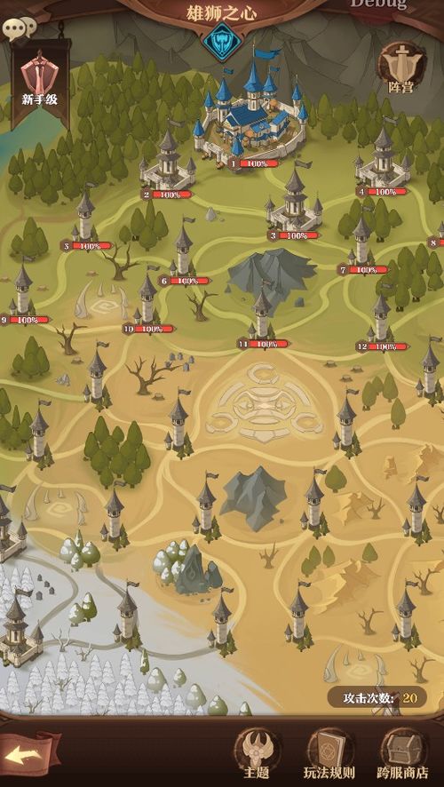 (圣树唤歌停服了吗?最新情况揭秘详解)圣树唤歌停服了吗？最新情况揭秘详解