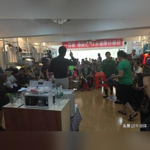 (乌合之众完整版在线阅读心理学)乌合之众中文版TXT下载：探寻人群行为的心理学经典全文免费阅读