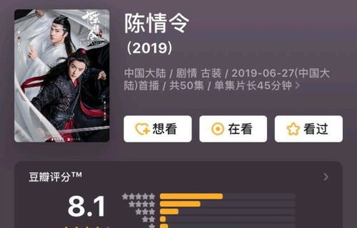 在商业领域中如何实现'雄霸中原打一肖'：以阿里巴巴集团在中国电商市场的绝对领导地位为分析视角