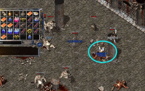 屠龙之怒微信小程序：以现代科技重塑经典，打造新一代移动游戏体验体验