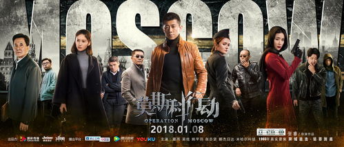 (惊雷行动大结局抓了哪些人)惊雷行动中的罗全:揭开他背后的真相,证明他其实并不是坏人 (惊雷行动大结局抓了哪些人)惊雷行动中的罗全:揭开他背后的真相,证明他其实并不是坏人