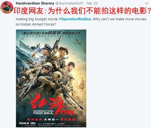 (惊雷行动大结局抓了哪些人)惊雷行动中的罗全:揭开他背后的真相,证明他其实并不是坏人 (惊雷行动大结局抓了哪些人)惊雷行动中的罗全:揭开他背后的真相,证明他其实并不是坏人