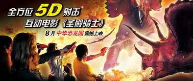 重拾经典，感受热血青春: 探讨游戏厅的合金弹头觉醒及其对现代电竞影响