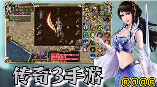 重拾经典,感受热血青春: 探讨游戏厅的合金弹头觉醒及其对现代电竞影响 重拾经典,感受热血青春: 探讨游戏厅的合金弹头觉醒及其对现代电竞影响