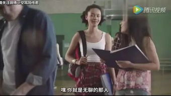 顾纪圼和沈芳怡最后在一起了吗？他们的爱情故事终结于什么结局？