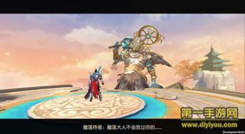 深度解析：远征手游平民玩家最适合选择哪个职业?参考策略及选择标准揭秘