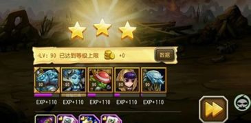 深度解析:远征手游平民玩家最适合选择哪个职业?参考策略及选择标准揭秘 深度解析:远征手游平民玩家最适合选择哪个职业?参考策略及选择标准揭秘