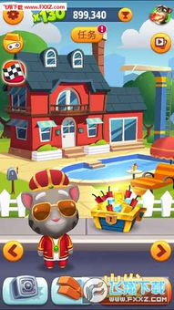 (汤姆猫跑酷金币钻石不减反增)汤姆猫跑酷无限金币钻石攻略：如何快速获得金币和钻石？