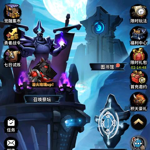 (火柴人觉醒是什么游戏)火柴人觉醒是否已下架？游戏在玩家心中的地位与未来发展探讨