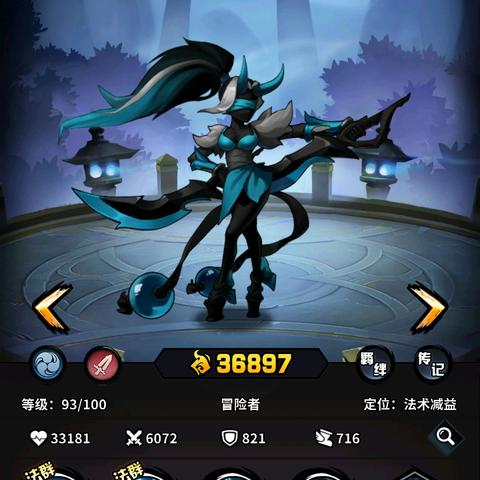 (火柴人觉醒是什么游戏)火柴人觉醒是否已下架?游戏在玩家心中的地位与未来发展探讨 (火柴人觉醒是什么游戏)火柴人觉醒是否已下架?游戏在玩家心中的地位与未来发展探讨