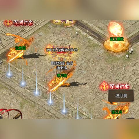 (黑暗光年手游官网)黑暗光年传奇西游版本：重返西游，探寻黑暗深渊的传奇之旅